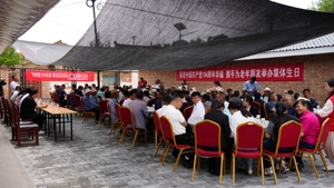 百人寿宴暖民心