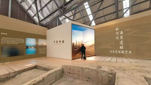 彭陽縣姚河塬遺址成功入選國家考古遺址公園立項單位名單