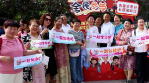 雁岭社区：“三星”交织点亮文明之光